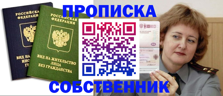 форма 3 в Мензелинске